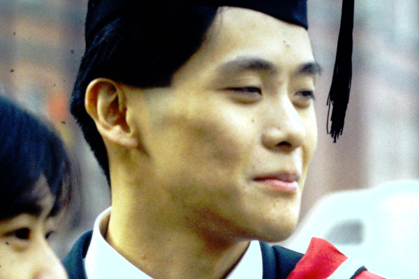 Graduation in the 90s