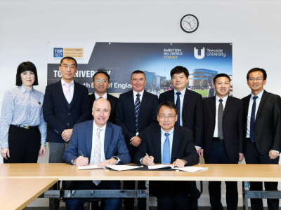 Dr Warren Harrison (front left) with the Wuhan Polytechnic University delegation. Link to Developing international research collaborations.